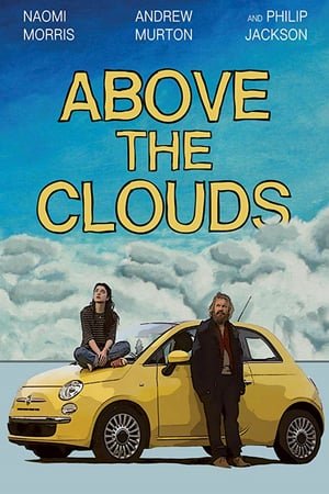 Над облаками онлайн