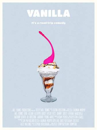Ваниль онлайн