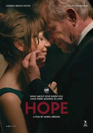Надежда онлайн