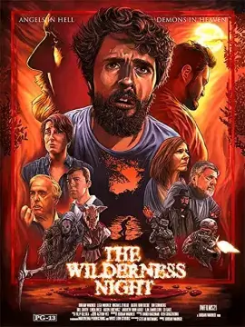 Беспросветная ночь онлайн