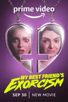 Экзорцизм моей лучшей подруги онлайн
