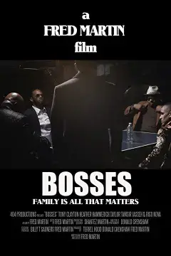 Боссы онлайн
