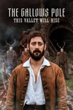 Виселица онлайн