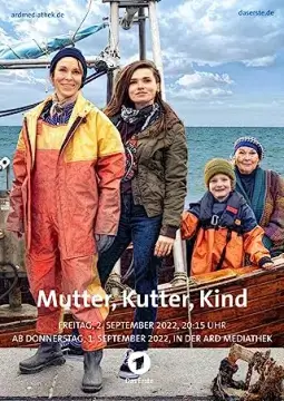 Мама, лодка и ребенок онлайн