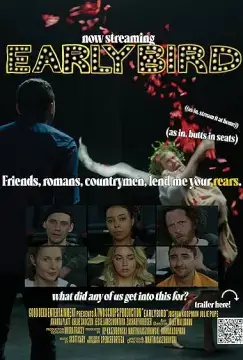 Ранняя пташка онлайн
