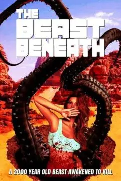 Чудовище внизу онлайн