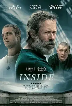 Внутри онлайн